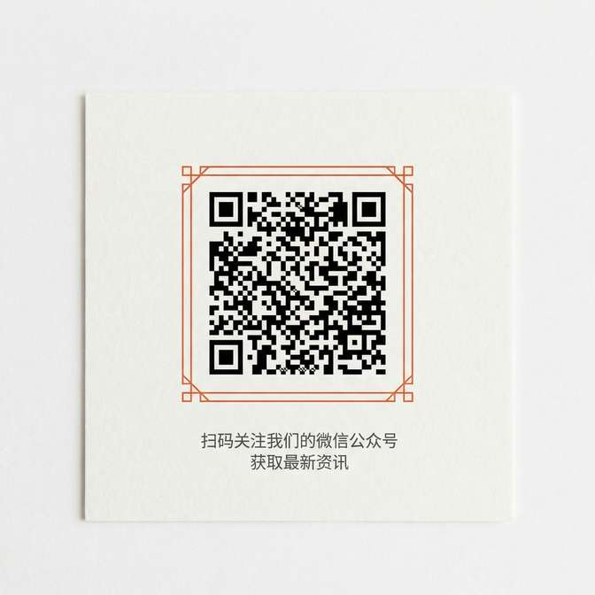 日本三级商务合作